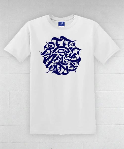T-Shirt White BPSL2 Stampa Blu
